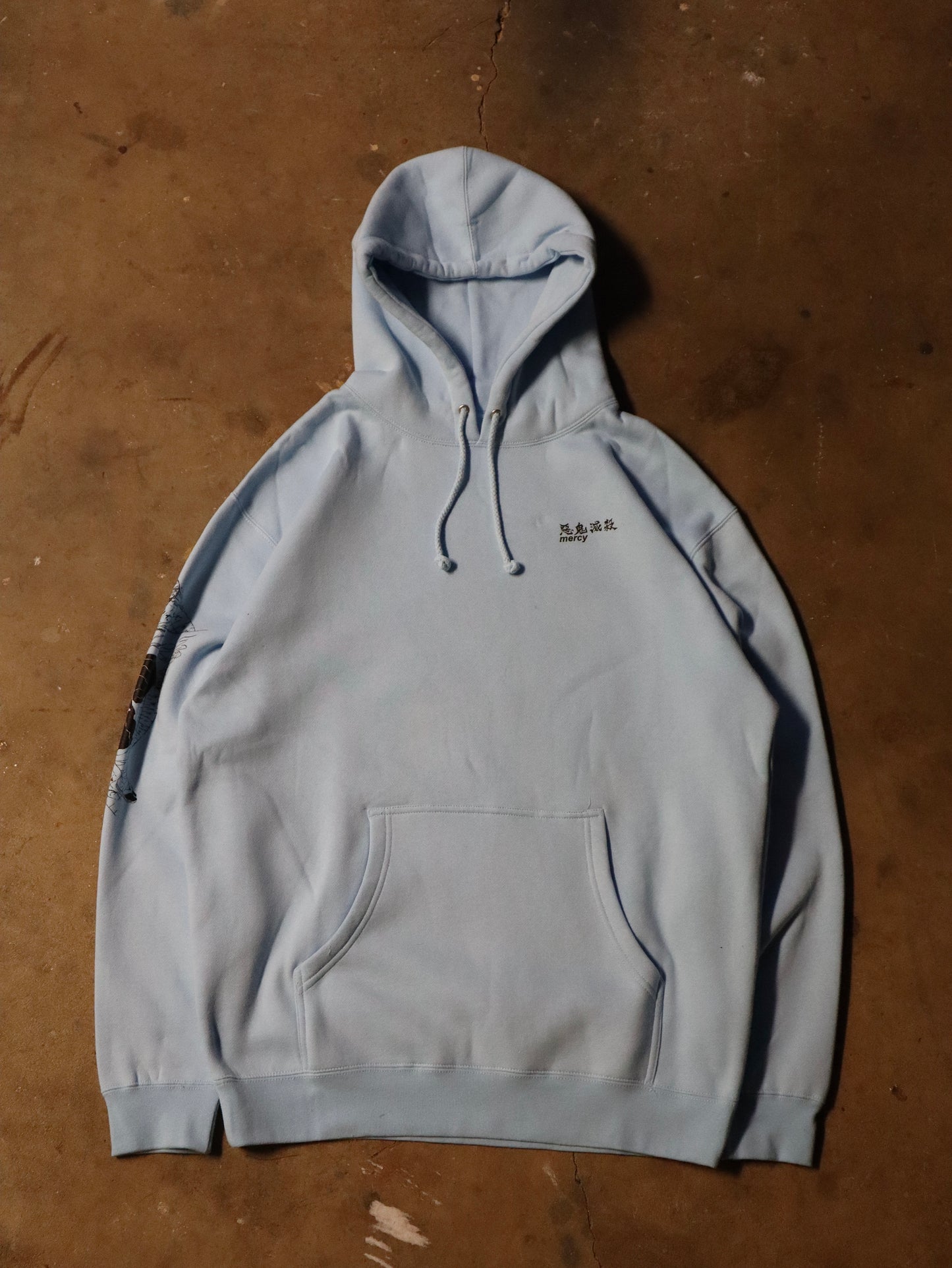 "Sound" Hoodie