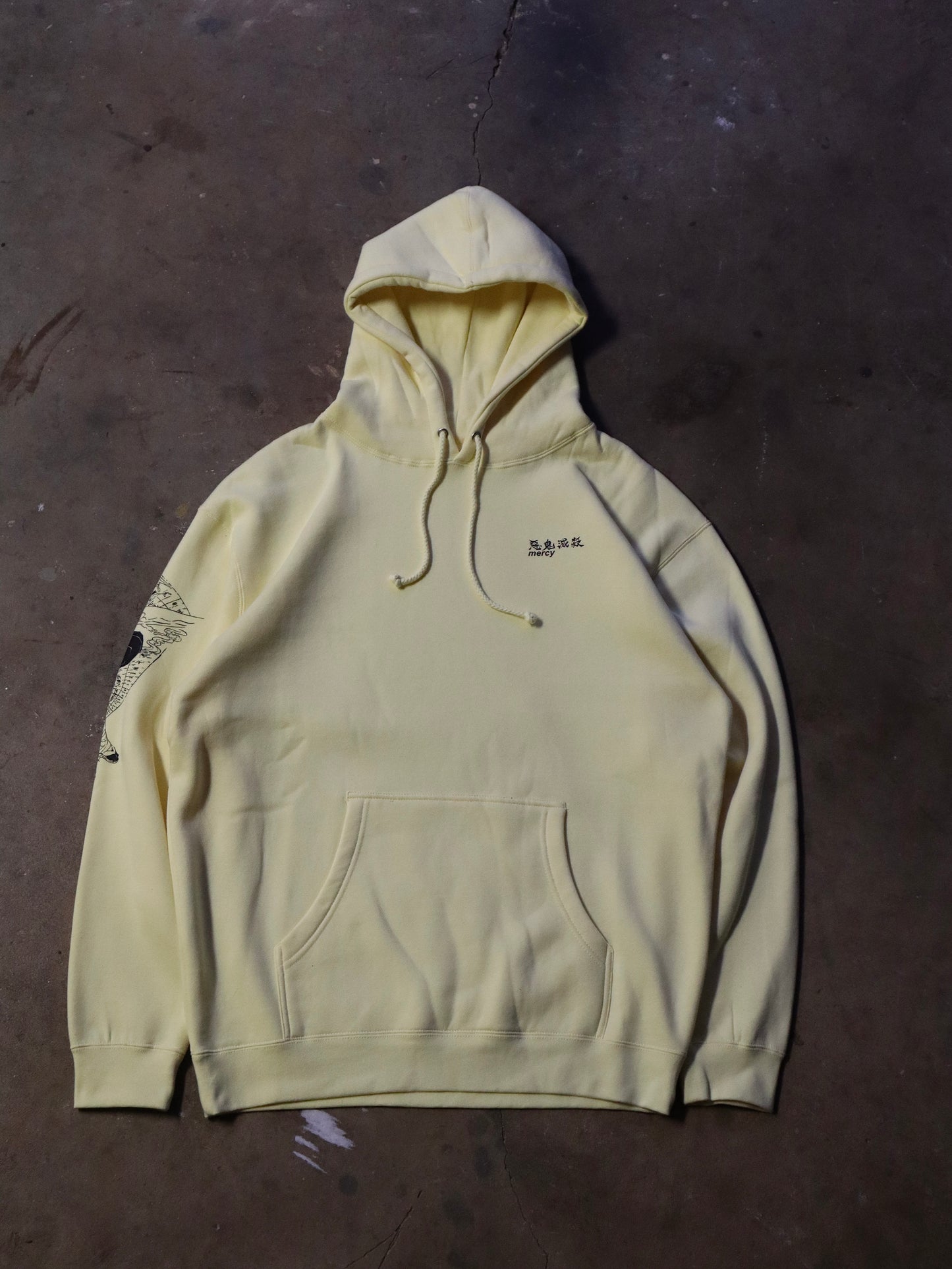 "Sound" Hoodie